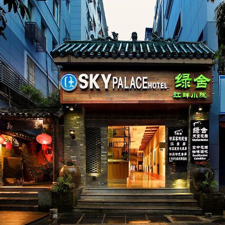 Sky Palace Hotel Kuej-lin Exteriér fotografie